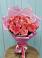 Букет 15 Розовых роз Равель в Шаумянском