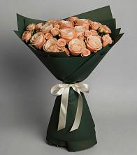 Букет Элегантный в Шаумянском