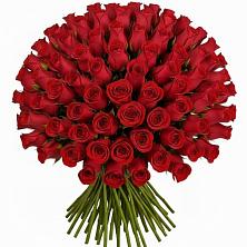 Букет Красные розы Чери Лав в Шаумянском